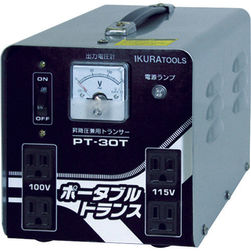 育良 ポータブルトランス 昇降圧兼用 3kVA(40211) PT-30T 288-4046