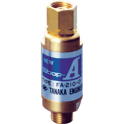 日酸TANAKA NewStop-A FA-210-O Q774F 452-5183