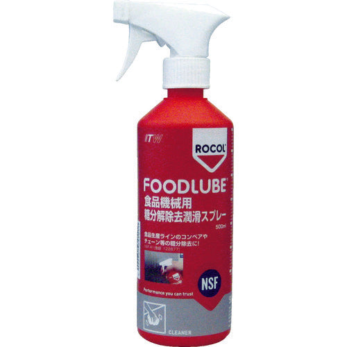 デブコン FOODLUBE 食品機械用 糖分解除去潤滑スプレー 500ml R15110 376-0871