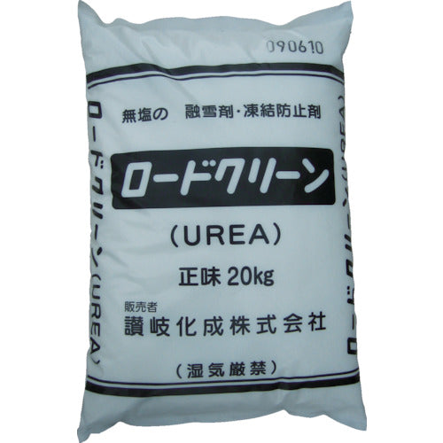 讃岐化成 凍結防止剤 ロードクリーンUREA(無塩凍結防止剤)20kg(1袋入) RCU20 483-6791
