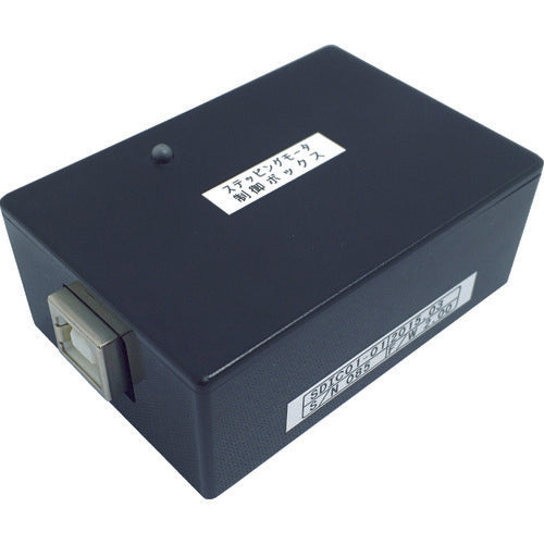 ICOMES ステッピングモータドライバーキット(USB5V) SDIC01-01 855-2892
