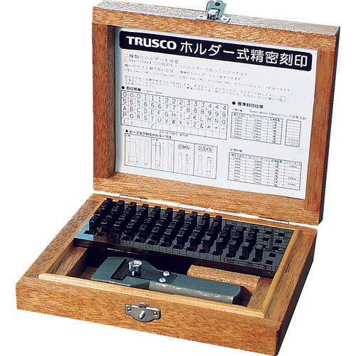 TRUSCO ホルダー式精密刻印 3mm SHK-30 239-8842
