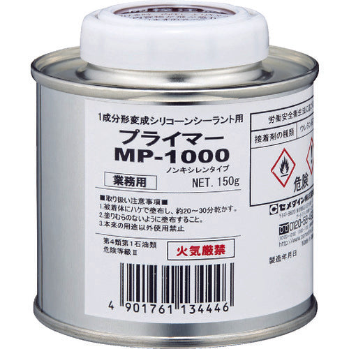 セメダイン プライマーMP1000 150g (変成シリコン用) SM-001  447-5186