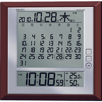 SEIKO 液晶マンスリーカレンダー機能付き電波掛置兼用時計 茶メタリック塗装 SQ421B 813-2948