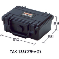 TRUSCO プロテクターツールケース 黒 240×198×108 TAK-13SM 835-9347