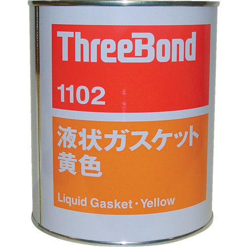 スリーボンド 液状ガスケット TB1102 1kg 黄色 TB1102-1 126-3081