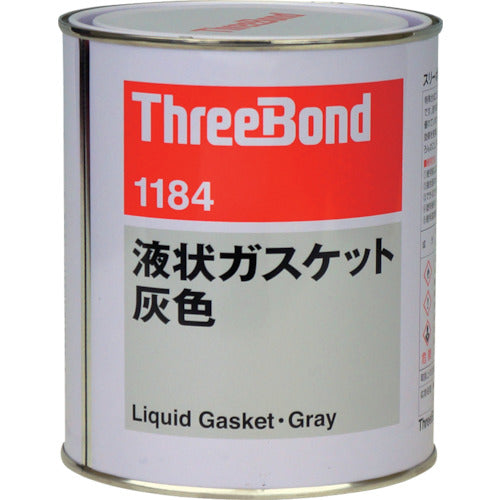 スリーボンド 液状ガスケット TB1184 1Kg 灰色 TB1184-1 394-6762