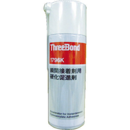 スリーボンド 瞬間接着剤用硬化促進剤 低臭・エアゾールタイプ TB1796K 420ml  374-8693