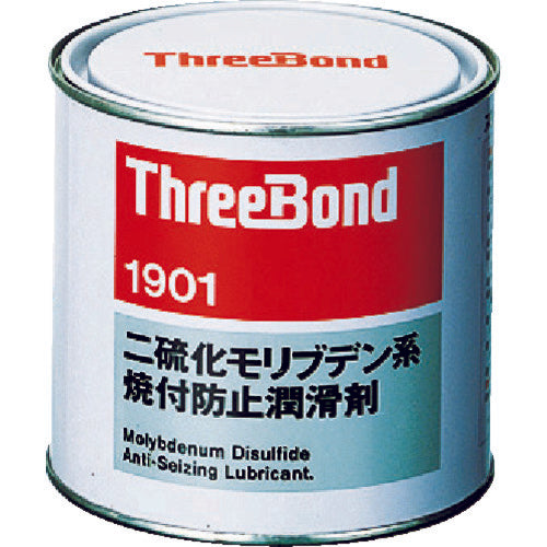 スリーボンド 焼付防止潤滑剤 二硫化モリブデン系 ペーストタイプ TB1901 1kg 黒色  126-2629