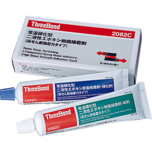 スリーボンド エポキシ樹脂系接着剤 高せん断接着力タイプ TB2082C 本剤+硬化剤セット  169-1856