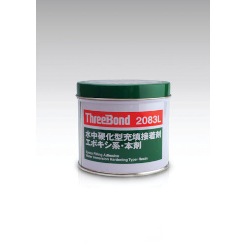 スリーボンド エポキシ樹脂系接着剤 湿潤面用 TB2083L 本剤 1kg 淡灰色 TB2083L-1-H 470-3430
