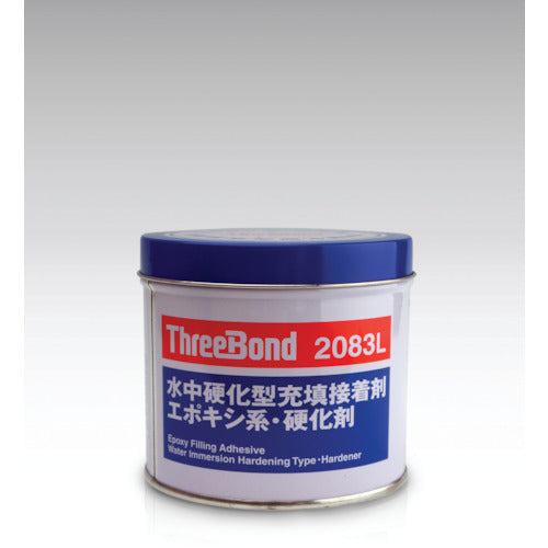 スリーボンド エポキシ樹脂系接着剤 湿潤面用 TB2083L 硬化剤 1kg 青緑色 TB2083L-1-K 470-3448