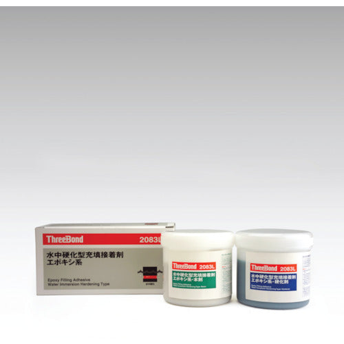 スリーボンド エポキシ樹脂系接着剤 湿潤面用 TB2083L 本剤+硬化剤セット TB2083L-1SET 470-3456