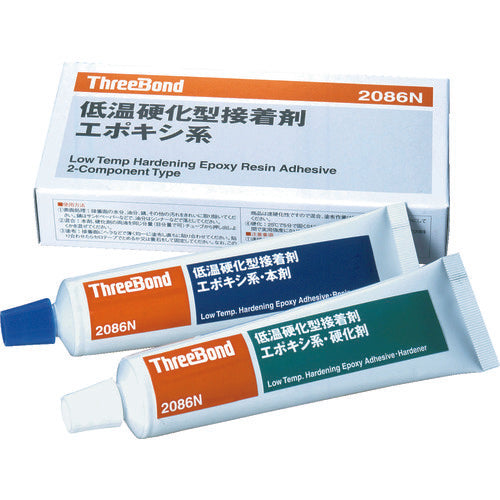 スリーボンド エポキシ樹脂系接着剤 低温速硬化タイプ TB2086N 本剤+硬化剤セット  374-8723