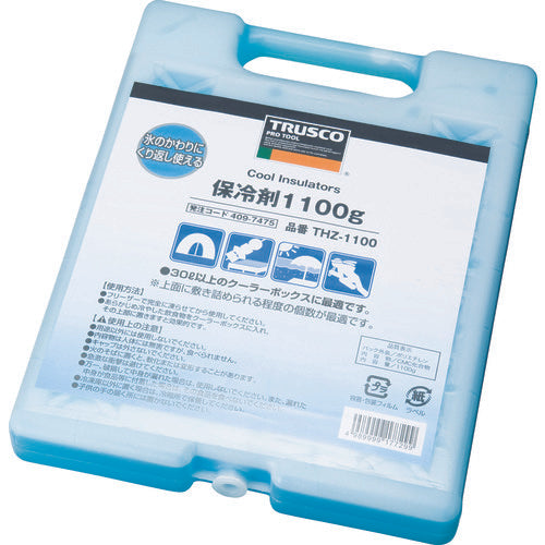 TRUSCO 保冷剤 1100g THZ-1100 409-7475