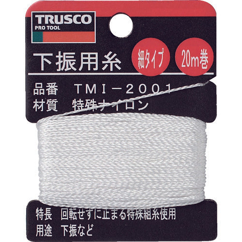 TRUSCO 下げ振り用糸 細20m巻き 線径0.85mm TMI-2001 253-3669