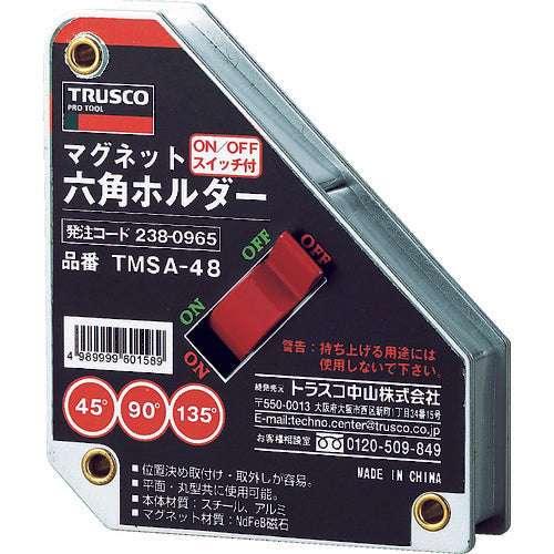 TRUSCO マグネット六角ホルダ 強力吸着タイプ 吸着力500N TMSA-48 284-8902