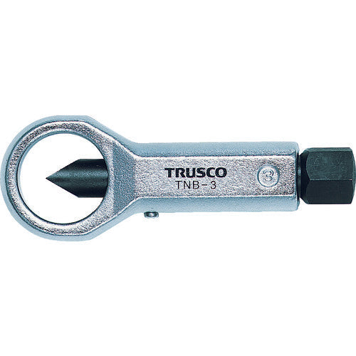 TRUSCO ナットブレーカー No.1 TNB-1 242-6447