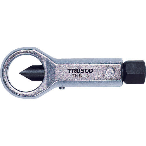 TRUSCO ナットブレーカー No.2 TNB-2 242-6455