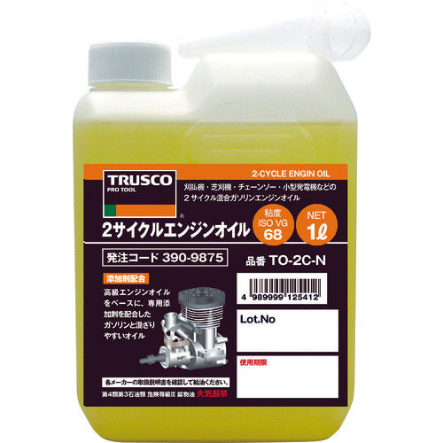 TRUSCO 2サイクルエンジンオイル1L TO-2C-N 390-9875