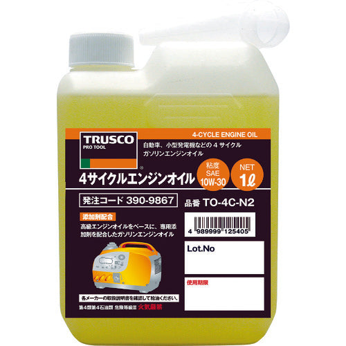 TRUSCO 4サイクルエンジンオイル1L 粘度10W-30 TO-4C-N2 473-6443