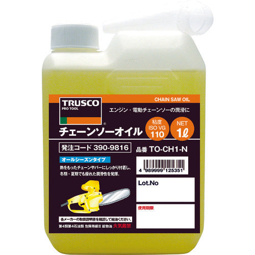 TRUSCO チェーンソーオイル1L TO-CHN-1 390-9816