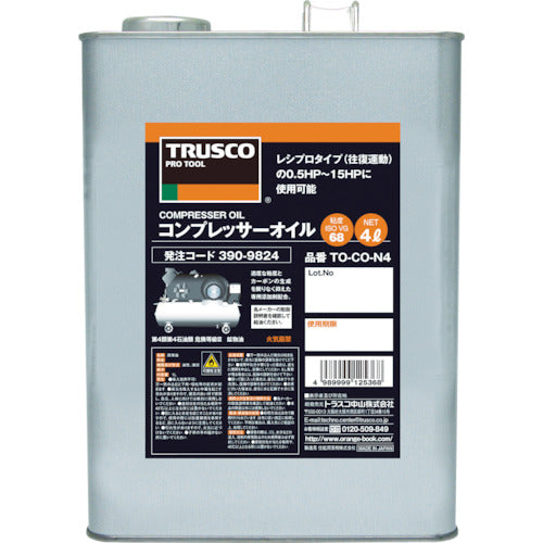 TRUSCO コンプレッサーオイル4L TO-CON-4 390-9824