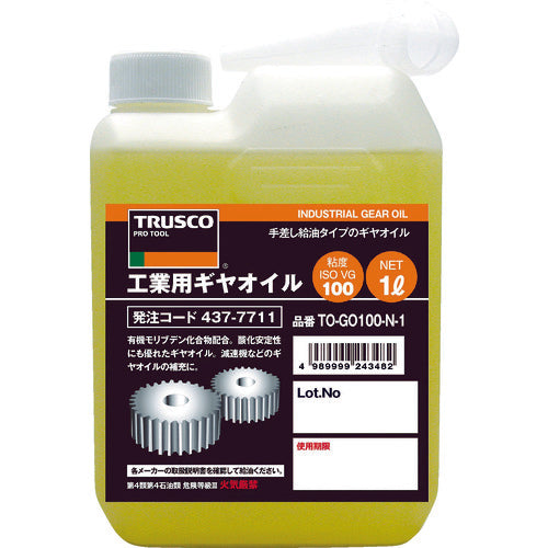 TRUSCO 工業用ギヤオイル VG100 1L TO-GO100N-1 437-7711