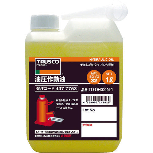 TRUSCO 油圧作動オイル VG32 1L TO-OH32N-1 437-7753