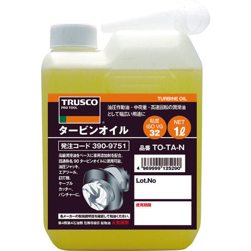 TRUSCO タービンオイル1L TO-TA-N 390-9751
