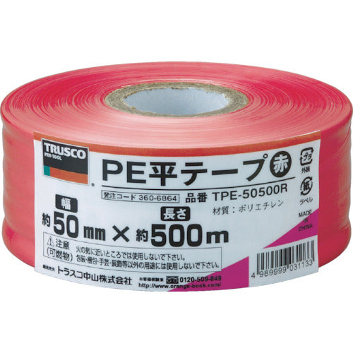 TRUSCO PE平テープ 幅50mmX長さ500m 赤 TPE-50500R 360-6864