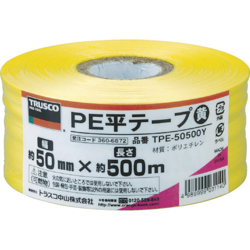 TRUSCO PE平テープ 幅50mmX長さ500m 黄 TPE-50500Y 360-6872