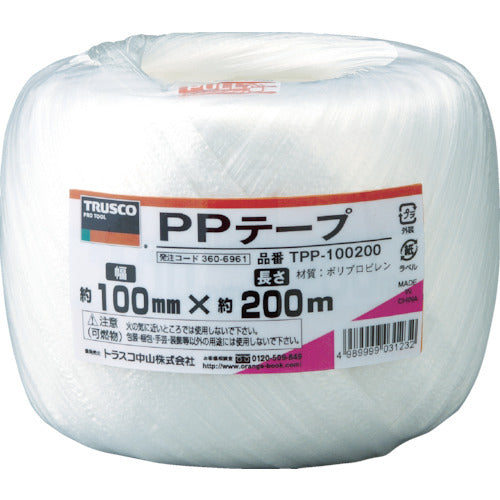TRUSCO PPテープ 幅100mmX長さ200m 白 TPP-100200 360-6961