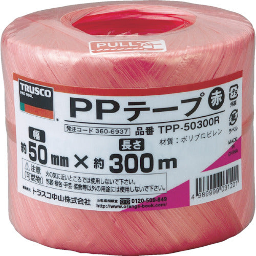 TRUSCO PPテープ 幅50mmX長さ300m 赤 TPP-50300R 360-6937
