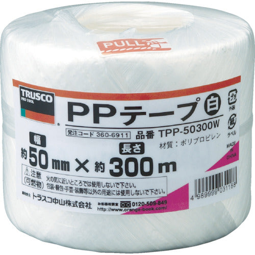 TRUSCO PPテープ 幅50mmX長さ300m 白 TPP-50300W 360-6911