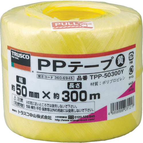 TRUSCO PPテープ 幅50mmX長さ300m 黄 TPP-50300Y 360-6945