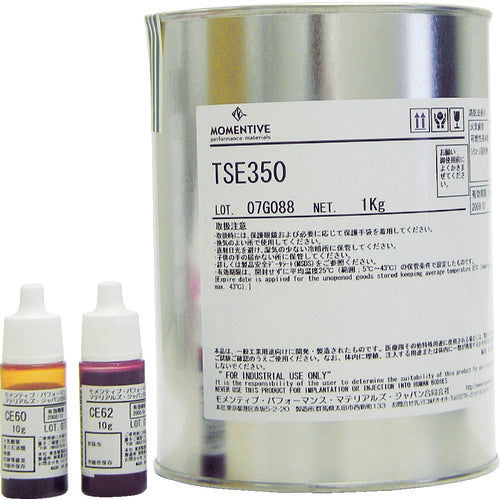 モメンティブ 型取り用液状シリコーンゴム 主剤 TSE350-1 332-3391