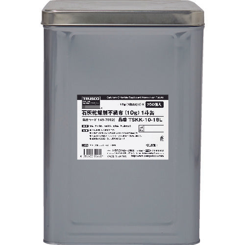 TRUSCO 石灰乾燥剤 (耐水、耐油包装) 10g 700個入 1斗缶 TSKK-10-18L 149-7862