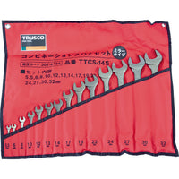 TRUSCO ミラータイプコンビネーションスパナセット 14丁組セット TTCS-14S 301-4134