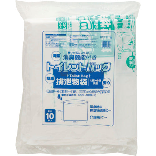 ワタナベ トイレットパック 排泄物処理袋 乳白 TW-64 440-7792
