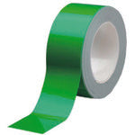 ミドリ安全 ベルデビバハードテープ 緑 50mmX20m VHT-50-GN 754-0043