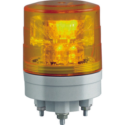 NIKKEI ニコスリム VL04S型 LED回転灯 45パイ 黄 VL04S-024NY 818-3281