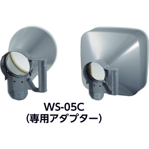 カスタム WS-05用風量アダプター WS-05C 481-0538