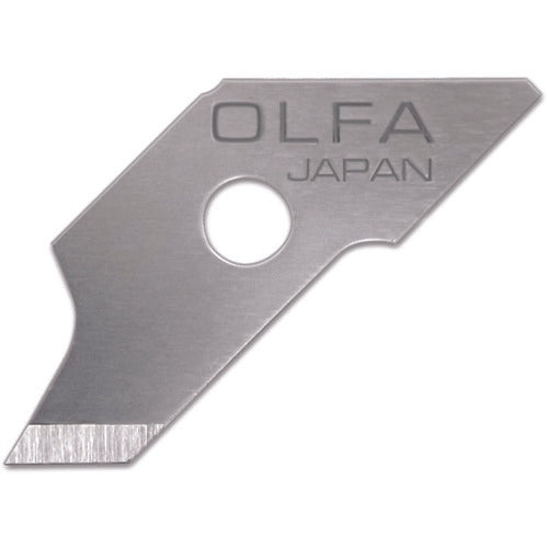 OLFA コンパスカッター替刃15枚入ポリシース XB57 360-7291
