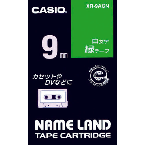 カシオ ネームランド用緑テープに白文字9mm XR-9AGN 803-6697