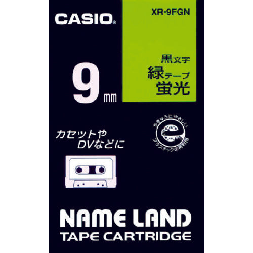 カシオ ネームランド用蛍光緑色テープに黒文字9mm XR-9FGN 803-6703