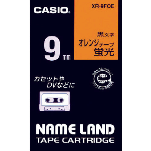 カシオ ネームランド用蛍光オレンジ色テープに黒文字9mm XR-9FOE 803-6702
