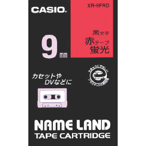 カシオ ネームランド用蛍光赤色テープに黒文字9mm XR-9FRD 803-6784