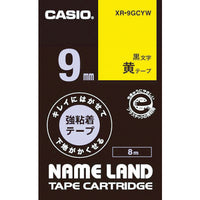 カシオ ネームランド用強粘着再剥離黒文字黄テープ9mm XR-9GCYW 855-6175