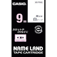 カシオ ネームランド用テープカートリッジ 粘着タイプ 9mm XR-9WE 002-2195